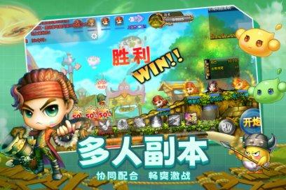 《拜托！明天和我恋爱吧》steam开售，定价42元