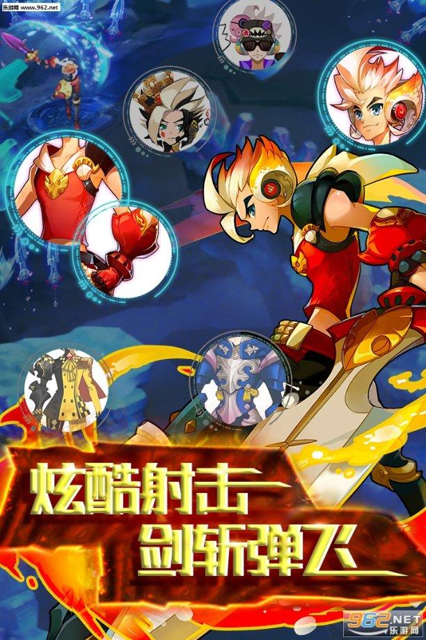 鞍钢股份预计2023年净亏损32.57亿元，由盈转亏