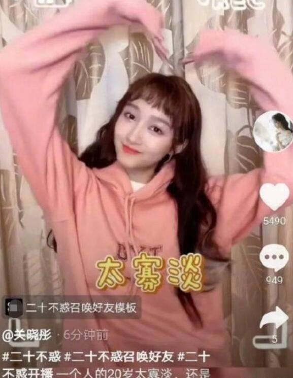 众神之宝