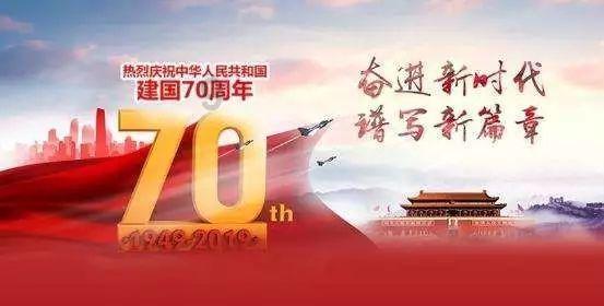 大比分领先