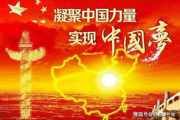 家庭意外