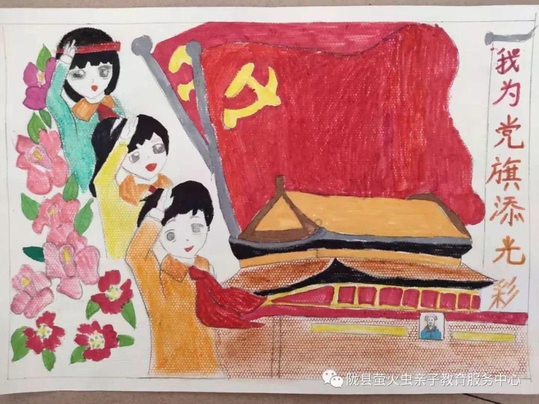 余生,别等