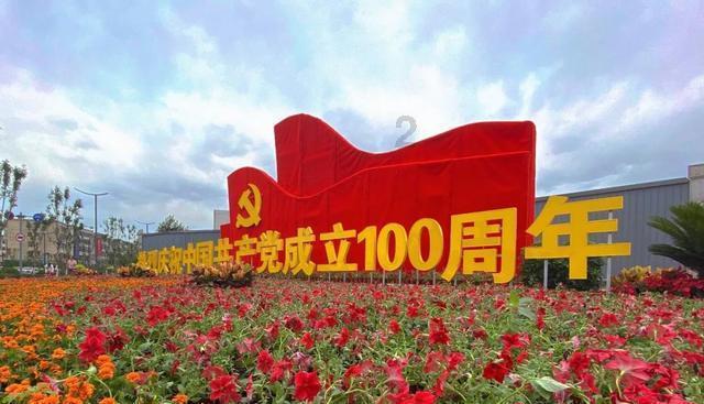 湖北有什嬷特产游戏画面
