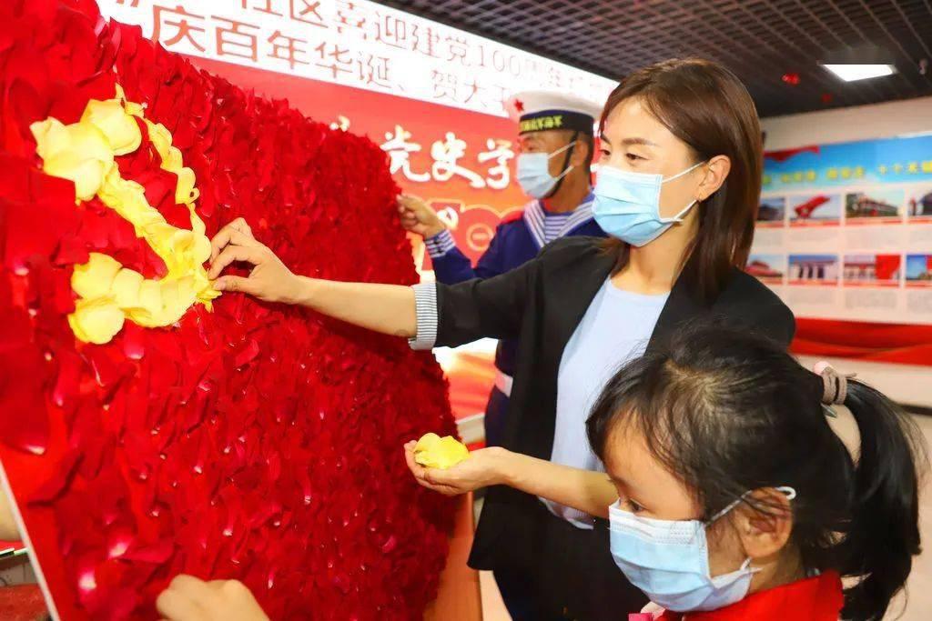 逗小猴开心系列213