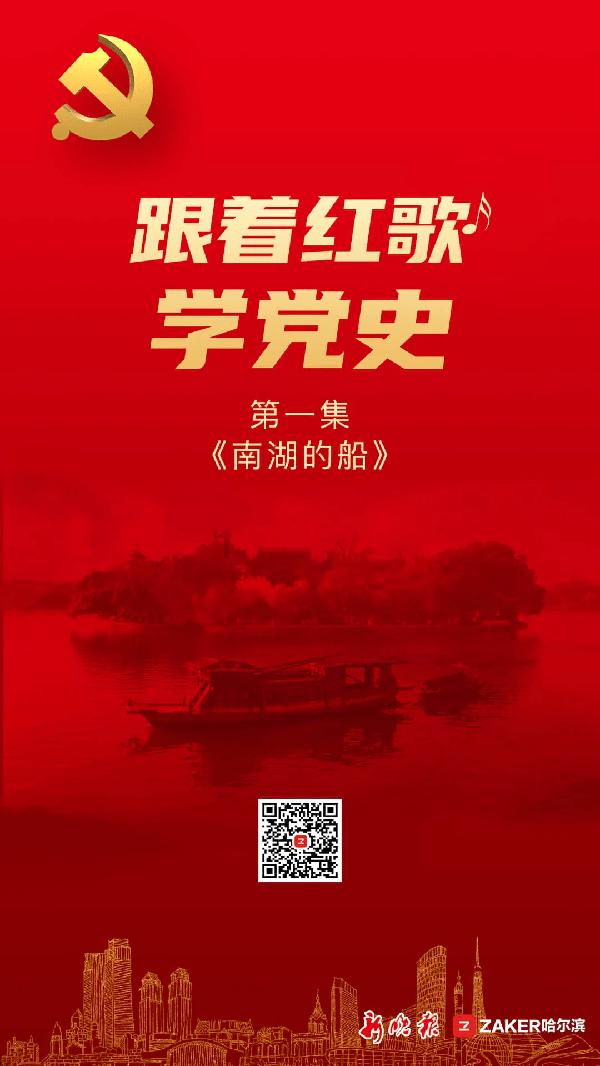 一米世界 温暖你我