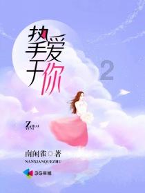 空间战机挑战